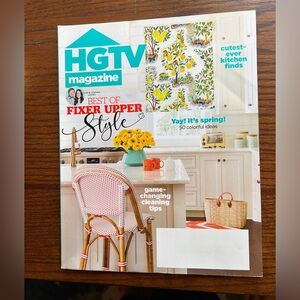 HGTV magazine April 2018. EUC.